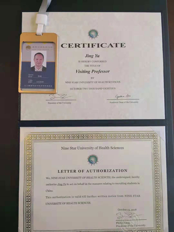 微信圖片_201811081334241_1.jpg 微信圖片_201811081334241_1.jpg